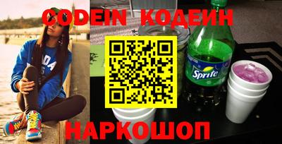 прущая мука Малоярославец