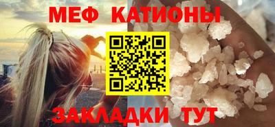 прущая мука Малоярославец