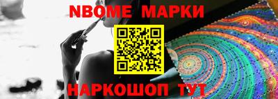 гидра Малгобек
