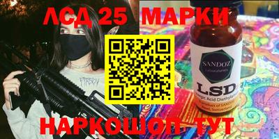 гидра Малгобек
