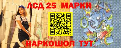 гидра Малгобек