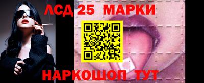 прущая мука Малоярославец