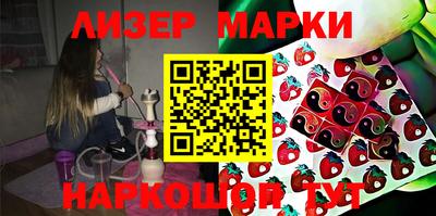 хмурый Мариинск