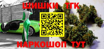 хмурый Мариинск