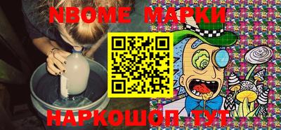 гидра Малгобек