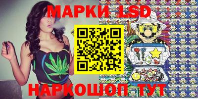 хмурый Мариинск