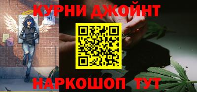 хмурый Мариинск
