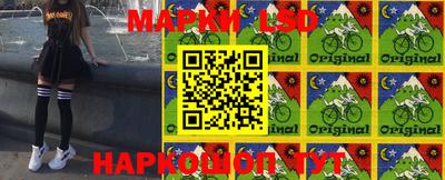 прущая мука Малоярославец