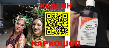прущая мука Малоярославец
