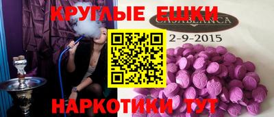 хмурый Мариинск