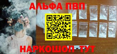 прущая мука Малоярославец