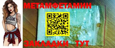 прущая мука Малоярославец