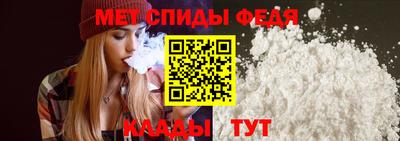 прущая мука Малоярославец