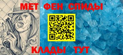 гидра Малгобек