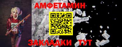 гидра Малгобек