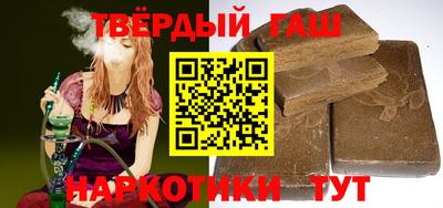 хмурый Мариинск