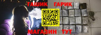 прущая мука Малоярославец