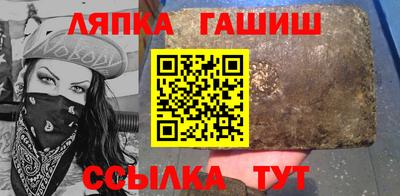 хмурый Мариинск
