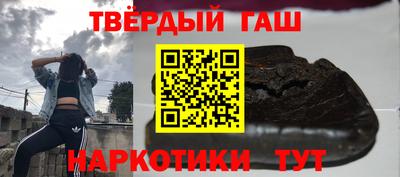 хмурый Мариинск