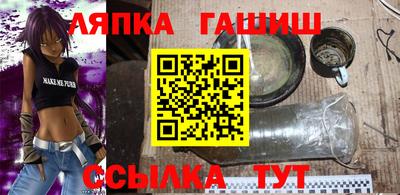 прущая мука Малоярославец