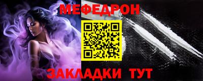 хмурый Мариинск